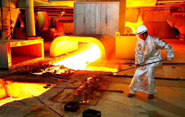 煉鐵工業(yè)大氣污染物排放標準 GB 28663-2012