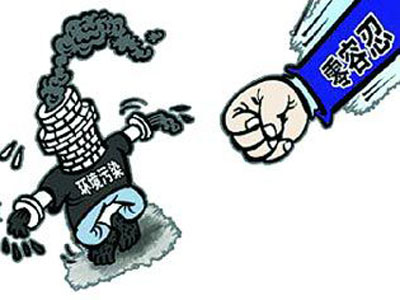 生態(tài)環(huán)境部公布115家嚴(yán)重超標(biāo)重點(diǎn)排污單位并對其中6家實(shí)行掛牌督辦（遼寧11家）