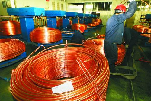 排污單位自行監(jiān)測(cè)技術(shù)指南 有色金屬工業(yè)