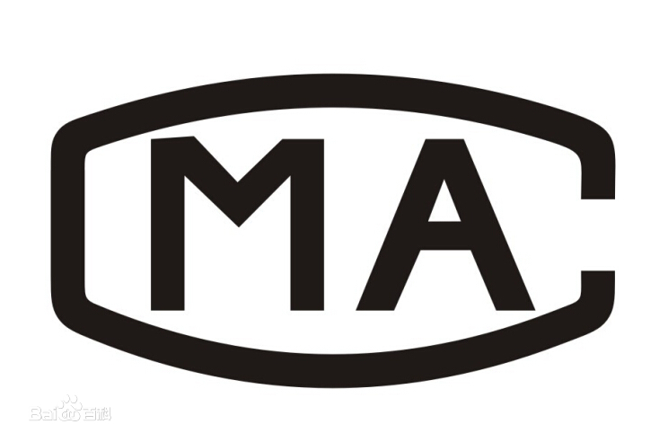 你對(duì)CMA了解多少？
